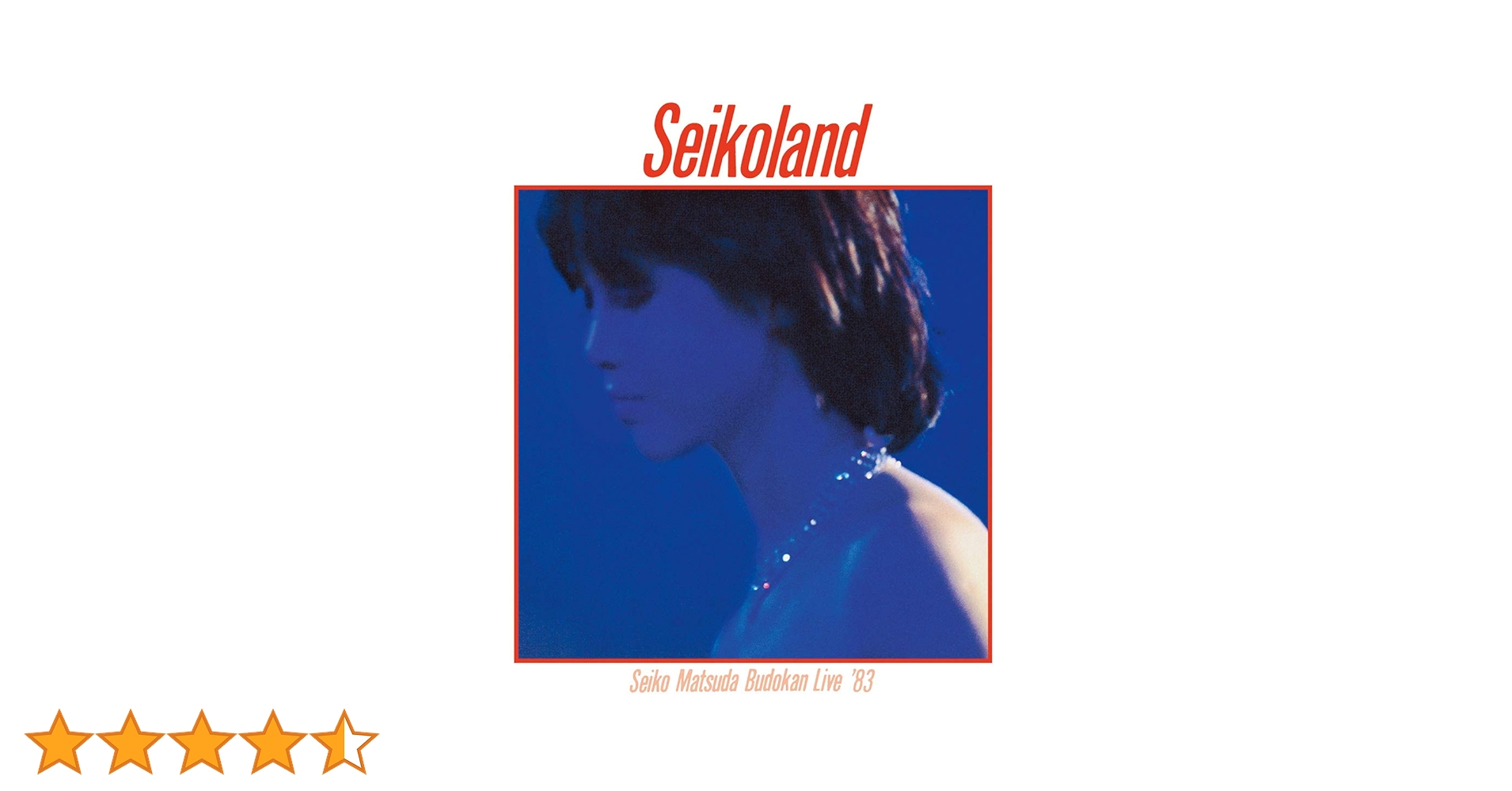 Amazon.co.jp: Seikoland ~武道館ライヴ '83~ [Blu-ray] : 松田